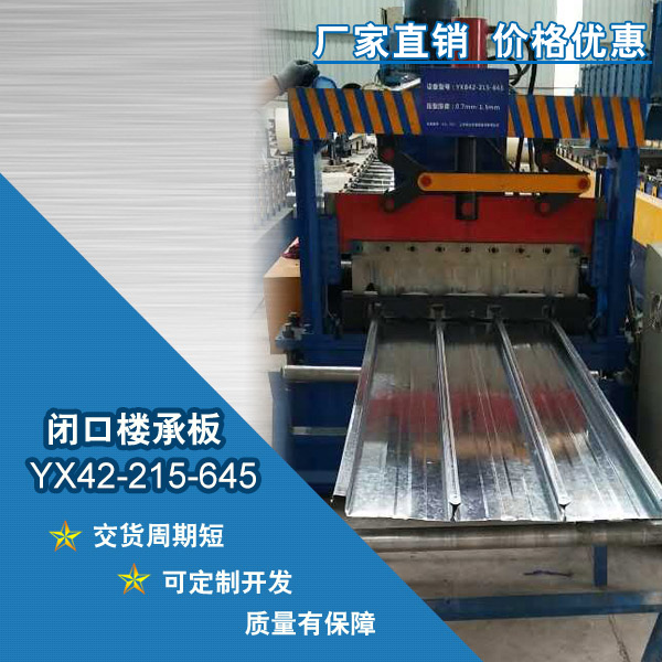 美國艾克I-9000手持式環境局有害物質監測環保ROHS光譜儀
